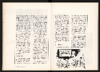 《台灣評論NO.6》藏品圖，第13張