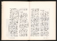 《台灣評論NO.6》藏品圖，第15張