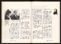 《台灣評論NO.6》藏品圖，第25張