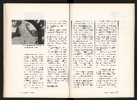 《台灣評論NO.6》藏品圖，第41張
