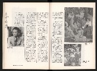 《台灣評論NO.6》藏品圖，第50張