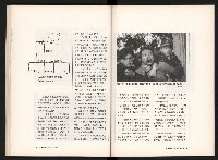 《台灣評論NO.6》藏品圖，第52張