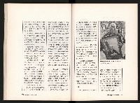 《台灣評論NO.6》藏品圖，第53張