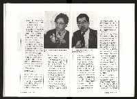 《台灣評論NO.7》藏品圖，第7張