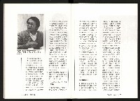 《台灣評論NO.7》藏品圖，第8張