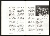 《台灣評論NO.7》藏品圖，第9張