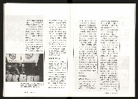 《台灣評論NO.7》藏品圖，第10張