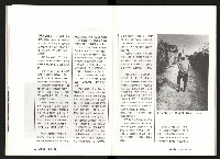 《台灣評論NO.7》藏品圖，第13張