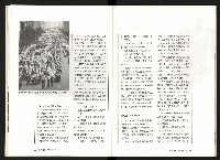 《台灣評論NO.7》藏品圖，第15張