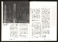 《台灣評論NO.7》藏品圖，第17張