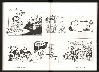 《台灣評論NO.7》藏品圖，第32張