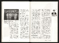 《台灣評論NO.7》藏品圖，第34張