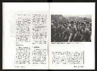 《台灣評論NO.7》藏品圖，第37張