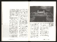 《台灣評論NO.7》藏品圖，第42張