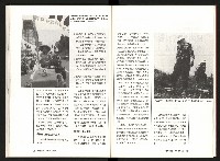 《台灣評論NO.7》藏品圖，第45張