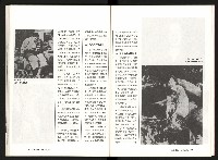 《台灣評論NO.7》藏品圖，第49張