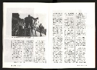 《台灣評論NO.7》藏品圖，第51張