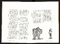 《台灣評論NO.7》藏品圖，第54張