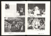 《台灣評論NO.8》藏品圖，第22張