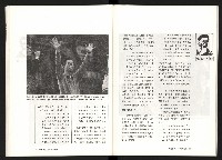 《台灣評論NO.8》藏品圖，第28張