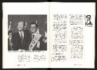 《台灣評論NO.8》藏品圖，第29張