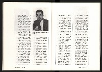 《台灣評論NO.8》藏品圖，第35張