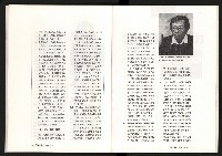 《台灣評論NO.8》藏品圖，第36張