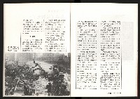 《台灣評論NO.8》藏品圖，第43張