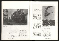 《台灣評論NO.8》藏品圖，第44張