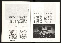 《台灣評論NO.8》藏品圖，第46張