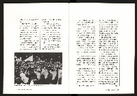 《台灣評論NO.8》藏品圖，第55張