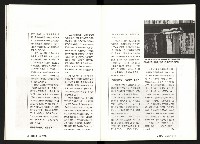 《台灣評論NO.9》藏品圖，第9張