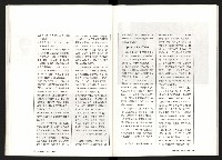 《台灣評論NO.9》藏品圖，第26張