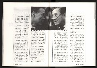 《台灣評論NO.9》藏品圖，第40張