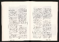 《台灣評論NO.10》藏品圖，第9張