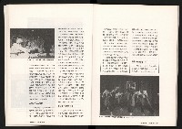 《台灣評論NO.10》藏品圖，第11張