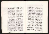 《台灣評論NO.10》藏品圖，第12張