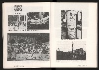 《台灣評論NO.10》藏品圖，第27張