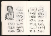 《台灣評論NO.10》藏品圖，第30張