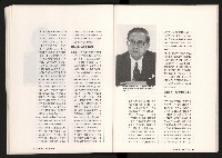 《台灣評論NO.10》藏品圖，第33張