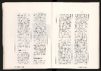 《台灣評論NO.10》藏品圖，第34張
