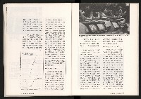 《台灣評論NO.10》藏品圖，第41張