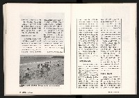 《台灣評論NO.10》藏品圖，第45張