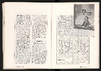 《台灣評論NO.10》藏品圖，第46張