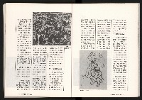 《台灣評論NO.10》藏品圖，第51張