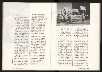 《台灣評論NO.10》藏品圖，第55張