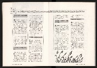 《台灣評論NO.10》藏品圖，第56張
