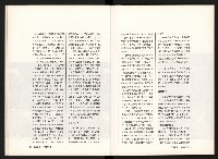 《台灣評論NO.11》藏品圖，第8張