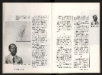 《台灣評論NO.11》藏品圖，第20張