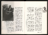 《台灣評論NO.11》藏品圖，第21張